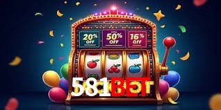 Login Seguro 581bet