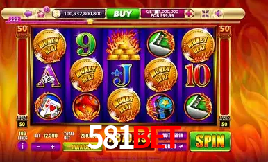 A Emoção da Loteria na 581bet: Uma Chance de Mudança de Vida